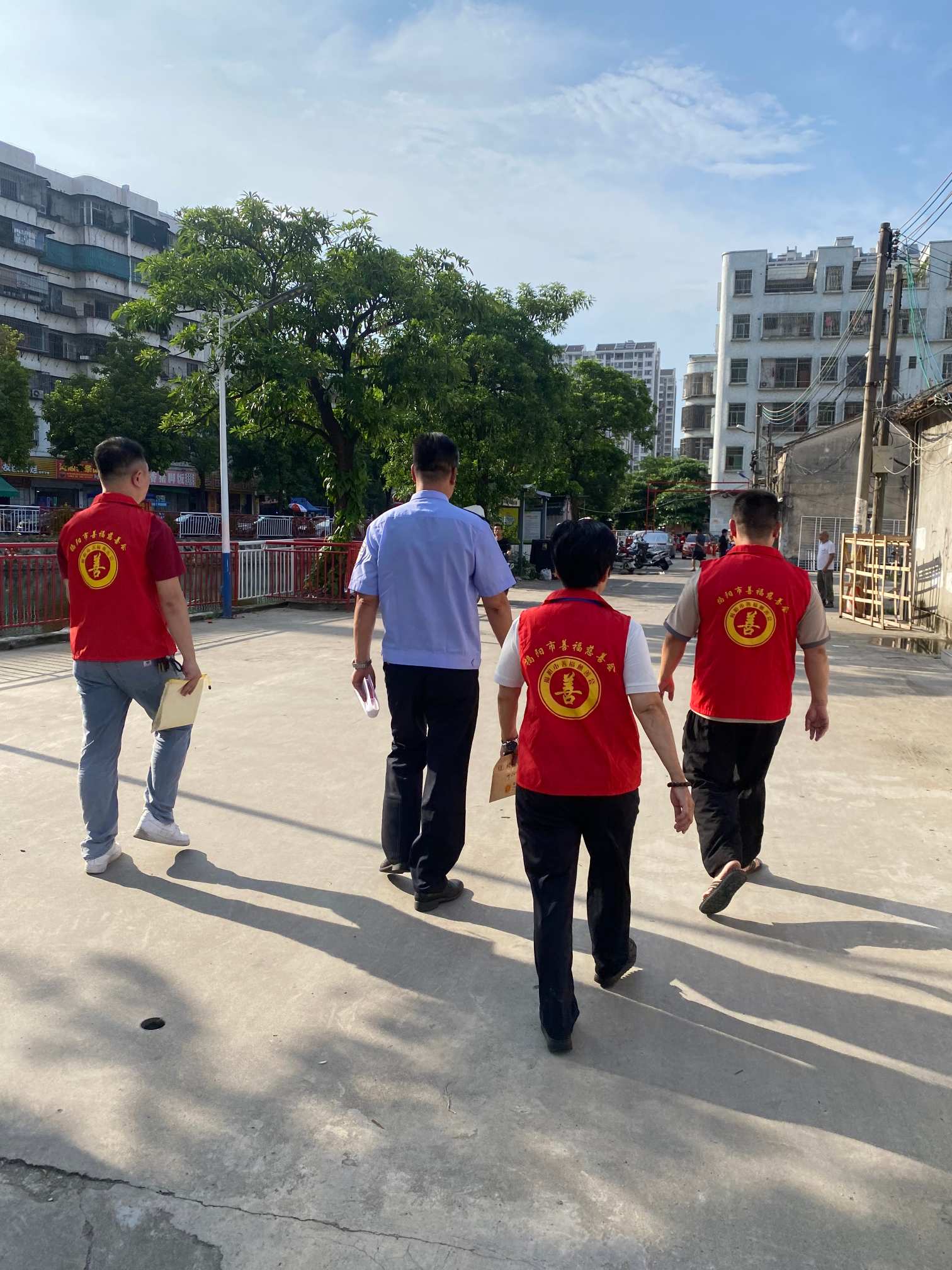 慈善会团队合影